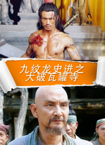 荷兰最开放的表演在线观看视频