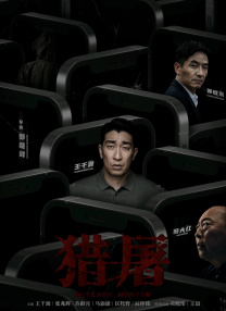 荷兰最开放的表演在线观看视频